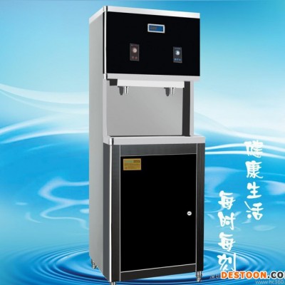 凈美源反滲透節能飲水機 單位直飲水機  400加侖反滲直飲機
