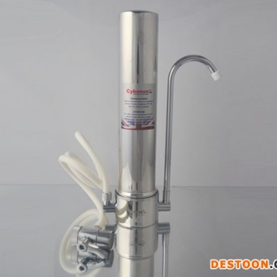 水勛章(Cybonon)不銹鋼HCS臺上式直飲機