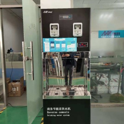 天津納科納科NKRO-18-02 商用直飲機 校園節能直飲水設備 節能開水器