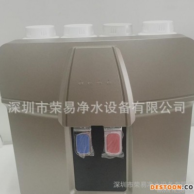 直銷 新款660型號RO加熱一體機 帶過濾功能家用反滲透直飲機