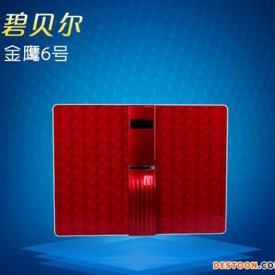 ** 純水機 凈水器 直飲機 OEM 純水機