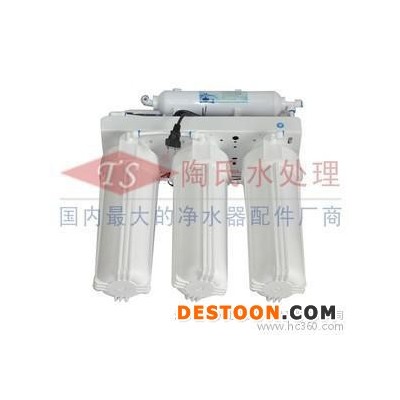 供應RO直飲機 反滲透機 50G自沖純水機