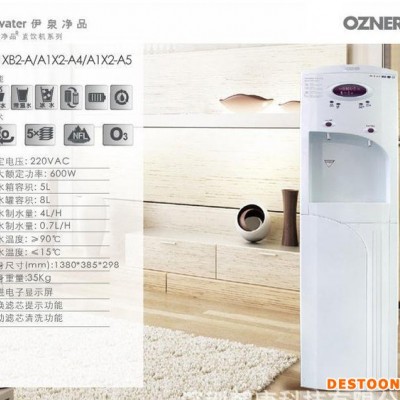 深圳浩澤凈水器 學(xué)校凈水器 醫(yī)院凈水器 公司直飲機(jī) 公司飲水機(jī)