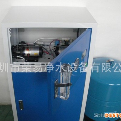 直銷100G豪華型商務純水機直飲機 反滲透RO機 凈水器