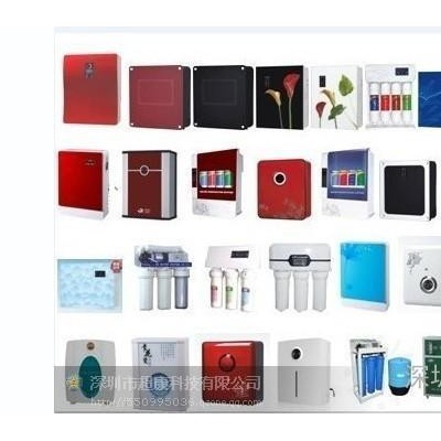 供應(yīng)3610立冰RO機(jī) 家用辦公凈水器直飲機(jī) 反滲透冷熱型商用凈水