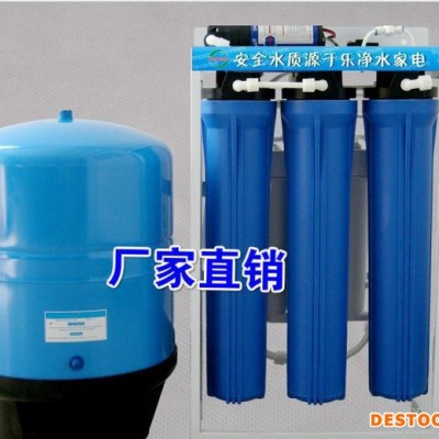 凈水器 一體直飲機 商用反滲透 大型水設備