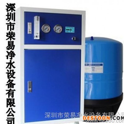 直銷 400G豪華型純水機|商用凈水器|直飲機|大型飲水機