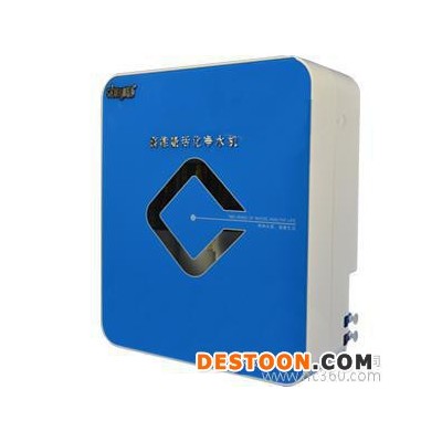 五級過濾超濾凈水濾水機 家用廚房直飲機凈水器