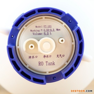 凈水機智能雙出水 家用廚下直飲自來水凈化機直飲機家用 反滲透