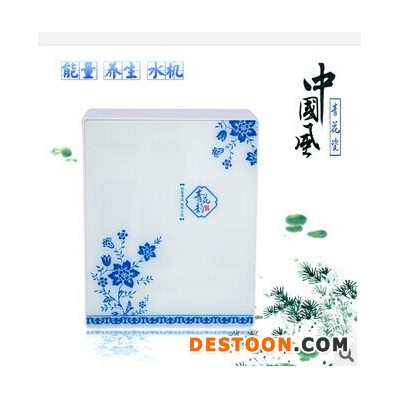 家用凈水器直飲機(jī)  5級(jí)能量養(yǎng)生養(yǎng)生超濾機(jī)  凈水器批發(fā)