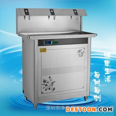 **節(jié)能飲水機(jī) 商用自來水直飲水機(jī) 商用自來水直飲機(jī) 商用自來水飲水機(jī) 商用自來水節(jié)能直飲水機(jī) 商用自來水節(jié)能直飲機(jī)