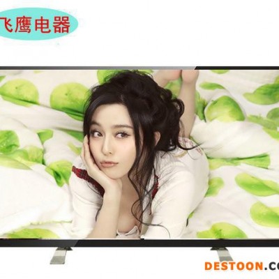 出口42寸55寸65寸超薄節能高清智能液晶電視 4K電視機