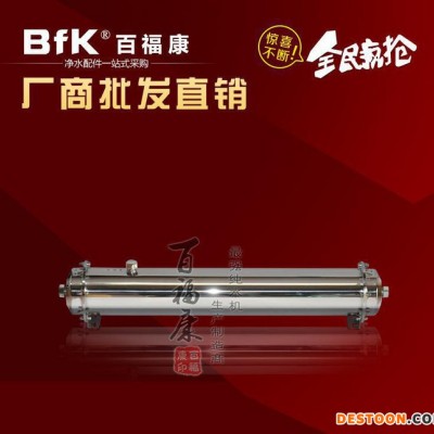 家用凈水器 1500L臥式超濾凈水器 不銹鋼凈水機(jī) 大流量