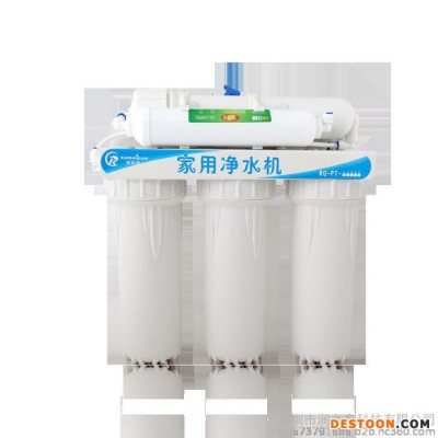 潤達泉凈水器 家用廚房凈水器 凈水器**品牌