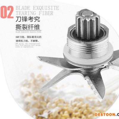 威速全自動(dòng)現(xiàn)磨豆?jié){機(jī)批發(fā) 多功能禮品豆?jié){機(jī) 小家電 廚房電器