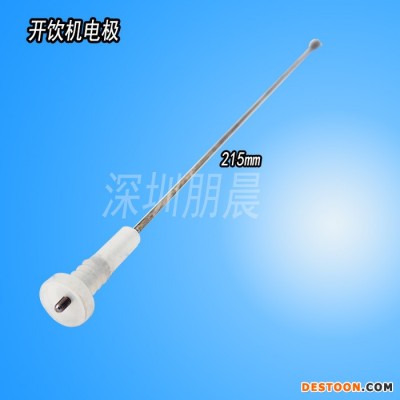 黃石碧麗凈水器附件配件供應