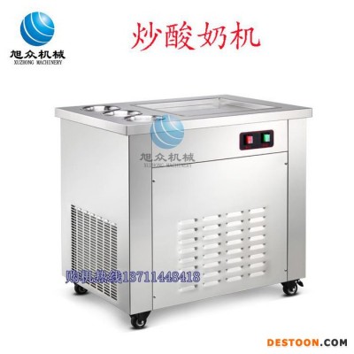 深圳草莓味炒酸奶機廠家 新款炒酸奶機雙鍋單壓 一套炒冰淇淋卷機器