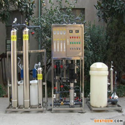 【大漢】純凈水設備廠家 商用凈水器反滲透純凈水設備