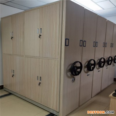 密集柜 檔案智能密集柜定制 密集柜廠家電話 廠家，品種齊全