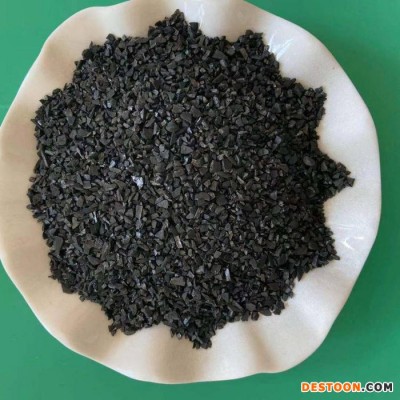 星源供應(yīng) 椰殼活性炭 凈水器濾芯專用 椰殼活性炭報(bào)價(jià)