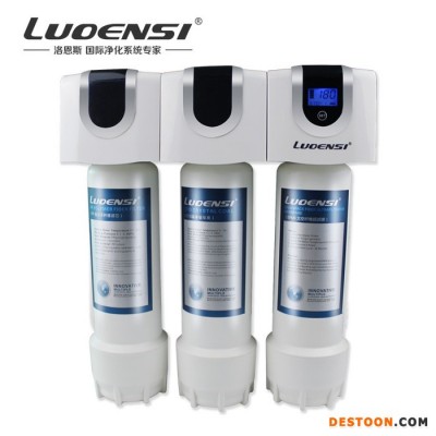 洛恩斯LES-M300 全屋反滲透凈水器