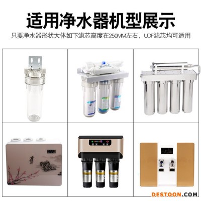 顆粒活性炭濾芯 10寸平口濾芯 五級凈水器濾芯反滲透凈水機 凈水機配件耗材