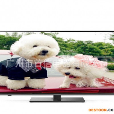46寸50寸55寸安卓智能液晶電視機 LED TV 外貿(mào)出口