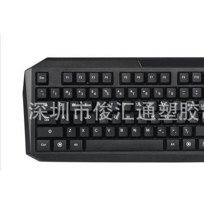 直銷攜帶方便2.4G無線鍵盤 智能電視機(jī) 無線辦公家用鍵盤