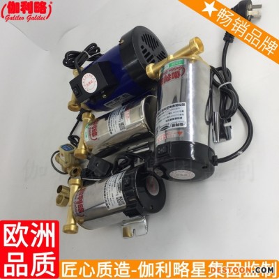 空調冷凝水提升增壓凈水器小回加壓家用水泵進口靜音