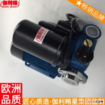 冷熱水自動50g加壓式家用凈水器增壓水泵自吸進口