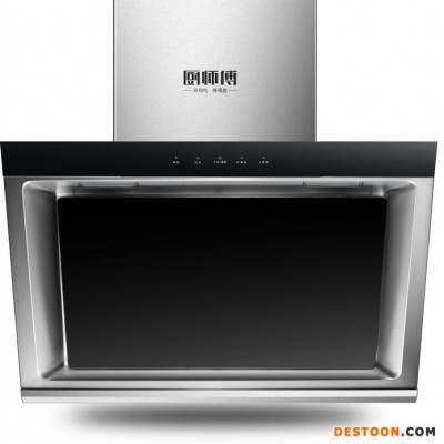 廚衛電器批發廚房電器廠家加盟廚師傅品牌 CSF1002抽/吸油煙機
