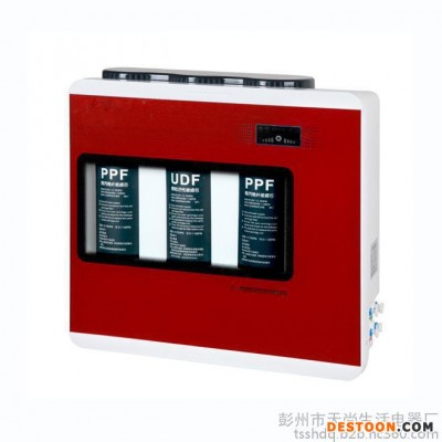 TS-RO-302天尚凈水器/凈水設備  RO反滲透凈水機 直飲凈水器廠家 **招商加盟OEM 家用凈水器