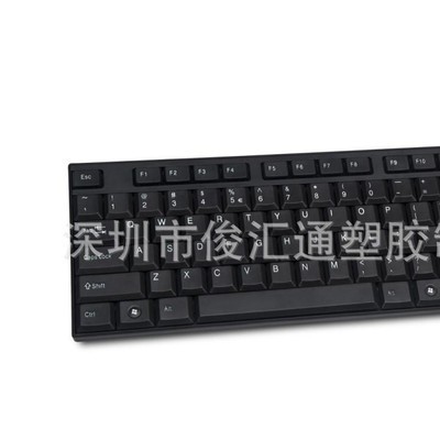 無線智能電視機(jī)鍵盤 辦公家用無線鍵盤 靜音防水鍵盤 外觀經(jīng)典
