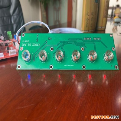 無人自助聯網掃碼純凈水售水機觸摸按鈕售賣凈水器觸摸按鍵板電腦板