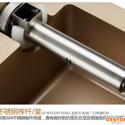家用智能榨油機全自動自榨油**廚房電器家用電器