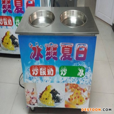 廠家長(zhǎng)期供應(yīng)超酸奶機(jī)炒冰機(jī)給力炒酸奶機(jī)廠家