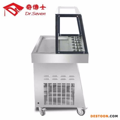 Drseven奇博士QBS-CBJ-6 炒冰機炒酸奶機 奇博士炒冰機炒酸奶機 炒冰淇淋卷機 批發