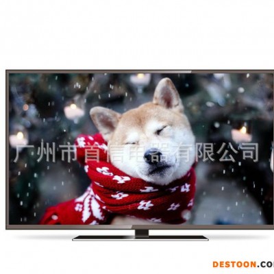KRG 42寸4K超高清平板液晶彩電智能電視機