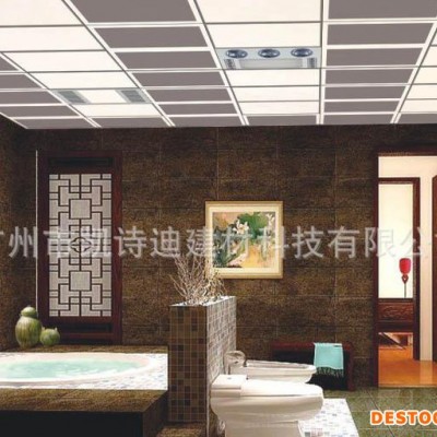 凱詩迪集成電器 鋁合金面板 鈦銀灰275W單燈暖浴霸