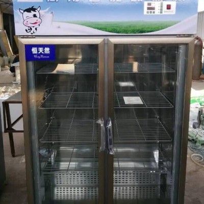 專業奶吧設備生產廠家 商用現釀酸奶機 單門 雙門酸奶機