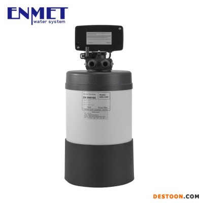 恩美特OSS-1-50F 中央凈水機品牌家用凈水器凈水設備火熱招商