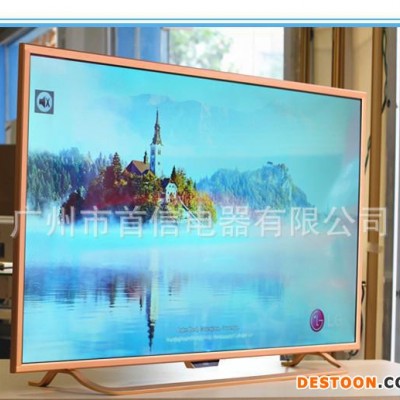 首信KRG 3D 4K 55寸 智能網絡電視機 全國聯保 無