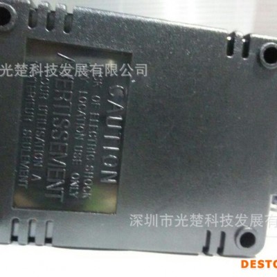 高品質 24V2A電源適配器 220V轉24V電源凈水器電源安防電源