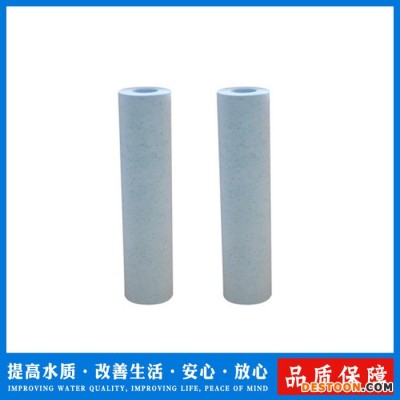 抑菌濾芯 遠潔凈水 濾芯廠家 凈水器濾芯