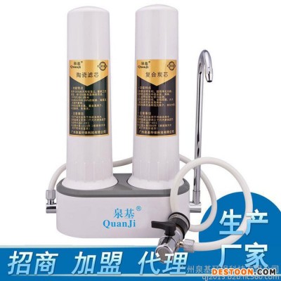 臺上式凈水器 家用廚房凈水機 自來水過濾器 凈水器廠家批發(fā)
