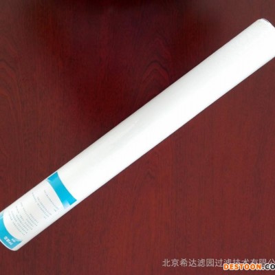 海勃灣區凈水器濾芯采購