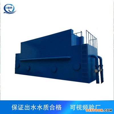 一體化凈水處理設備農村凈水一體化設備除氨氮全自動一體化凈水器設備大型一體化凈水設備