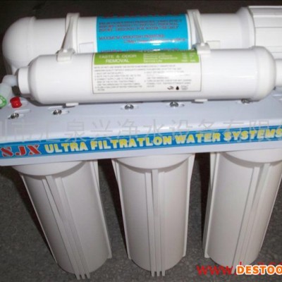 供應匯泉興HQX--水處理凈水器、過濾器、凈水機、水處理器