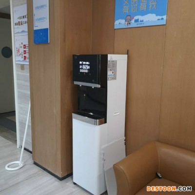 井億家凈水器 JYJ-400G(18L) 滿足150人飲水 免費售后 直飲水機