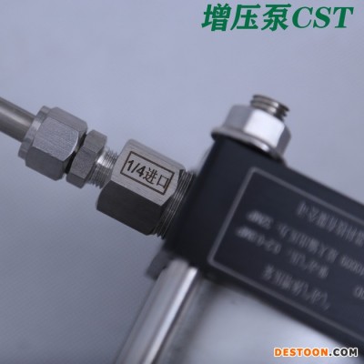 工廠發貨CST凈水器增壓泵 增壓設備